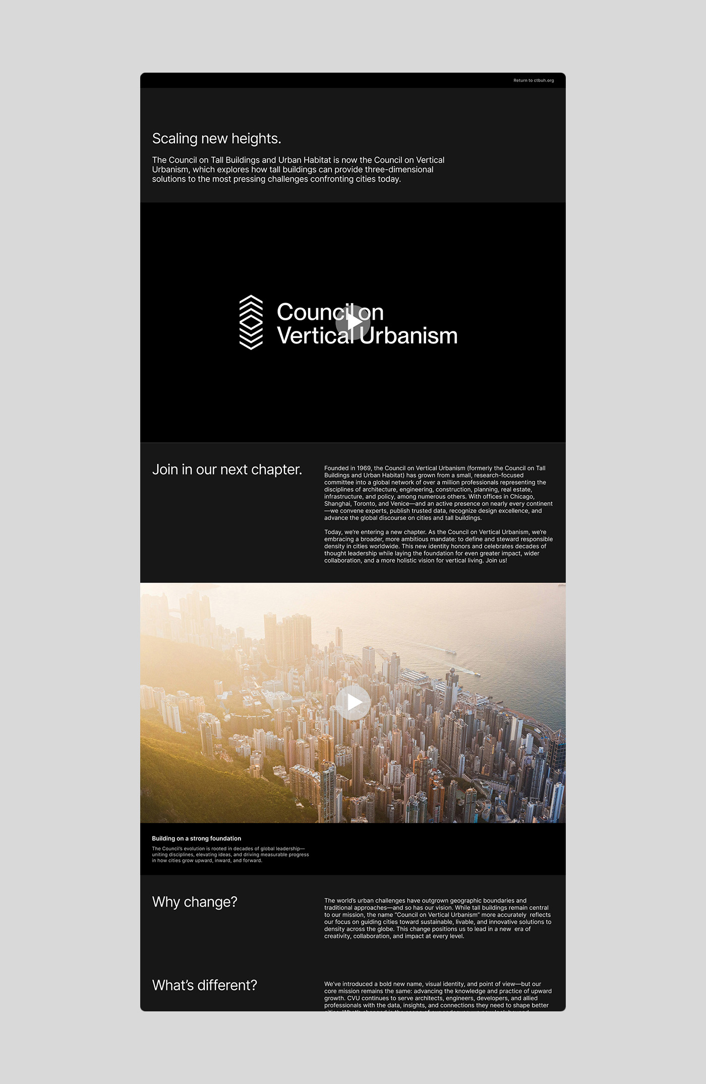Image of the top of the Brand Launch webpage on the Council on Vertical Urbanism website