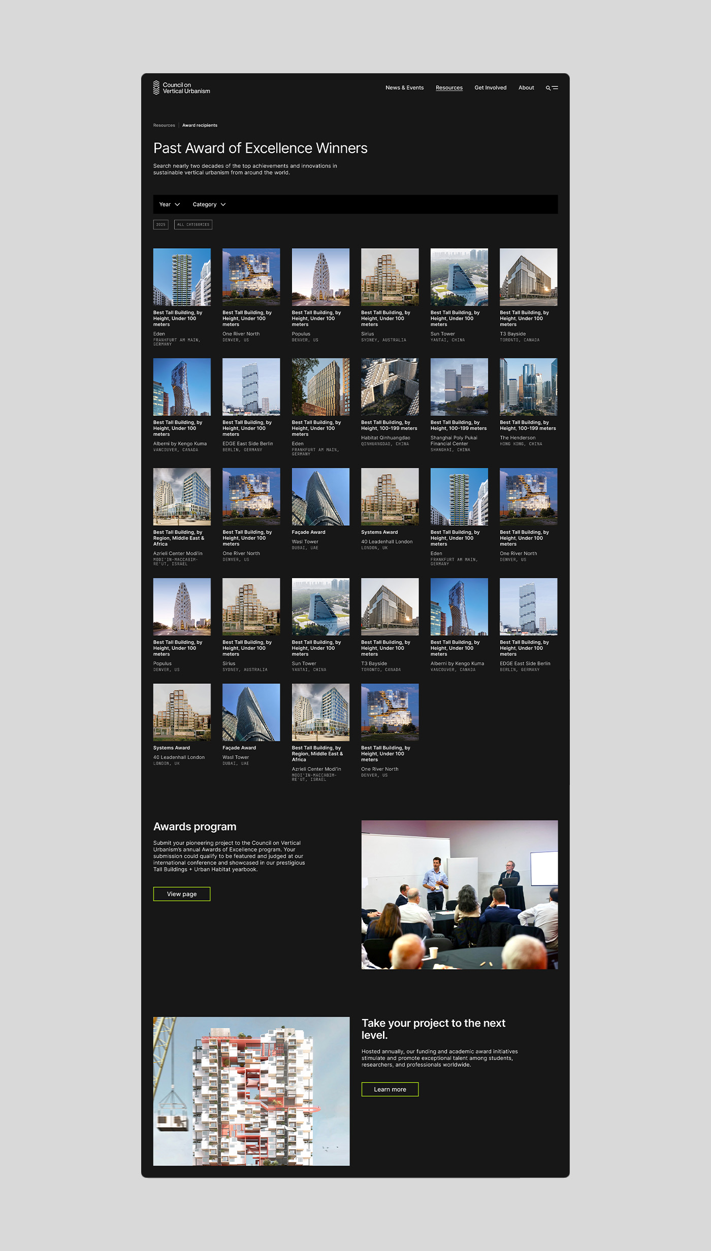 Image of the Award Recipients webpage on the Council on Vertical Urbanism website